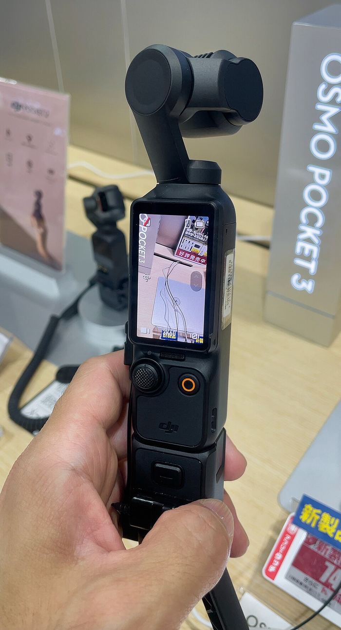 DJI Osmo Pocket 3, Creator Combo