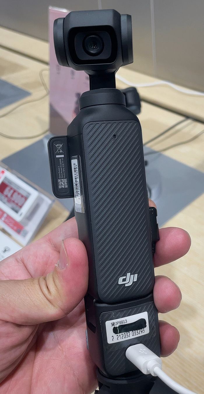 DJI Osmo Pocket 3, Standard